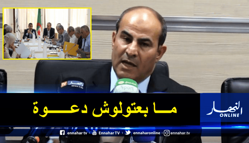 مدوار يغيب عن اجتماع المكتب الفيدرالي