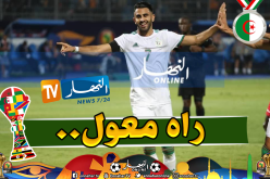 محرز يؤكد جاهزيته رفقة الخضر لمواجهة زيمبابوي