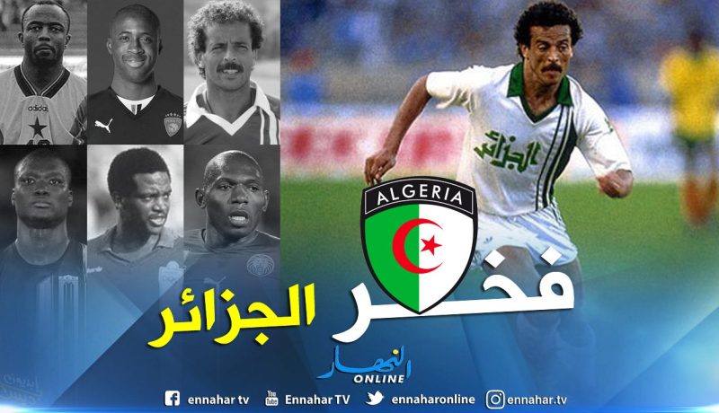 أمونيكي يختار بلومي ضمن أفضل تشكيلة إفريقية لكل الأوقات