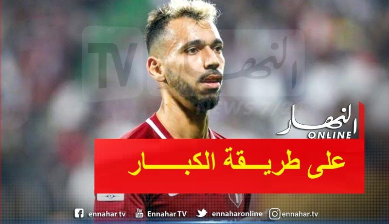 بالفيديو.. “بولاية” يسجل مخالفة عالمية ضد سانت إيتيان