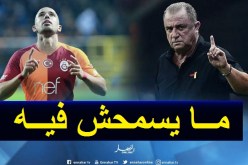 تيريم يفصل في مستقبل فيغولي مع غلطة سراي