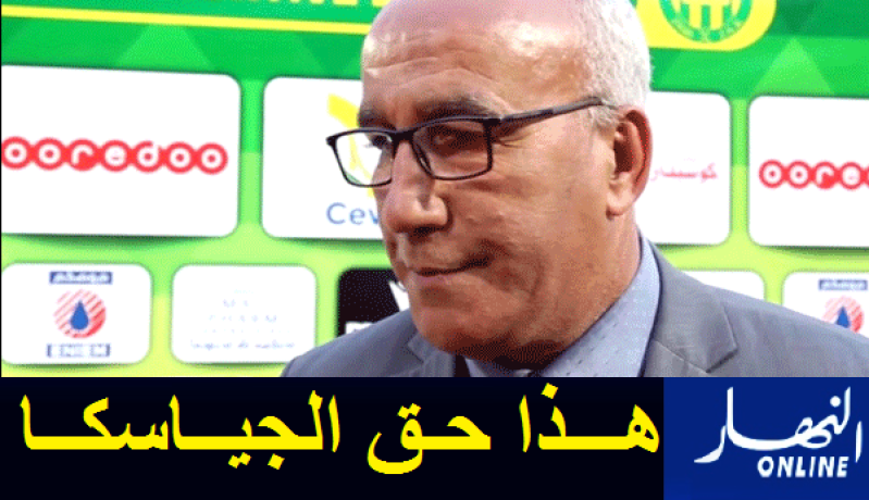 عيبود: “المشاركة في كأس الكاف هو حق شبيبة القبائل”