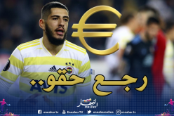 بن زية ينتقم من الأتراك ويتركهم تحت الصدمة!