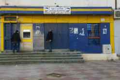 إعتقال فريق عملية “الشماريخ” بعد محاولة فاشلة للسطو على مكتب بريد بتسمسيلت