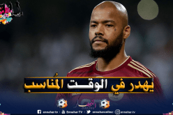مبولحي يقطع الشك باليقين وينفي الشائعات