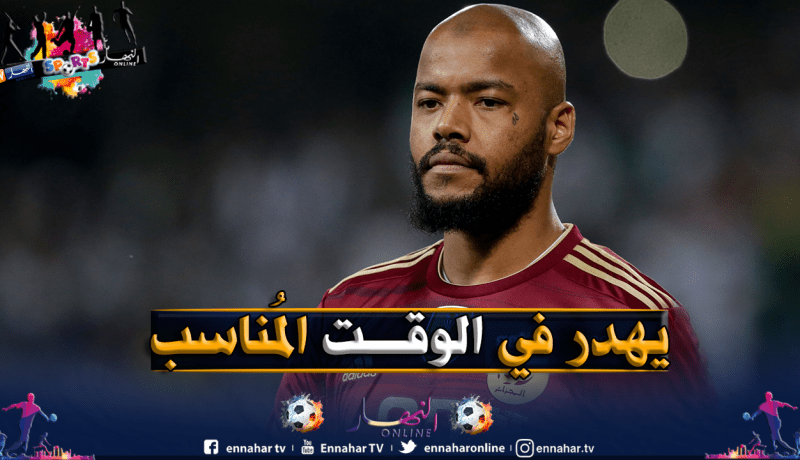 بلماضي :”مبولحي عندو حكاية ولهذا لا يتحدث كثيرا”