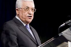 عباس:الاعتراف بفلسطين يغير الكثير من المعطيات ويؤسس لحقائق جديدة