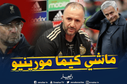 بلماضي: “أتبع طريقة “كلوب” في التعامل مع اللاعبين”