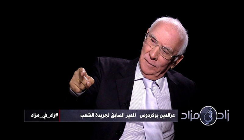 المدير السابق لجريدة الشعب يكشف حقائق عن الرئيس الراحل محمد بوضياف
