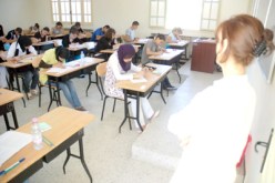 البكالوريا في‮ ‬11‮ ‬جوان‮ ‬