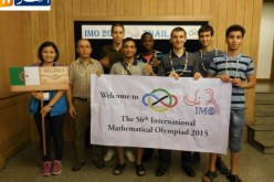 بن غبريط تهنئ التلاميذ المشاركين في أولمبياد الرياضيات العالمي