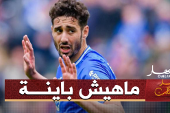 مستقبل غامض لبلفوضيل مع هوفنهايم