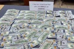 حجز مبلغ 10 آلاف دولار بميناء” بجاية”