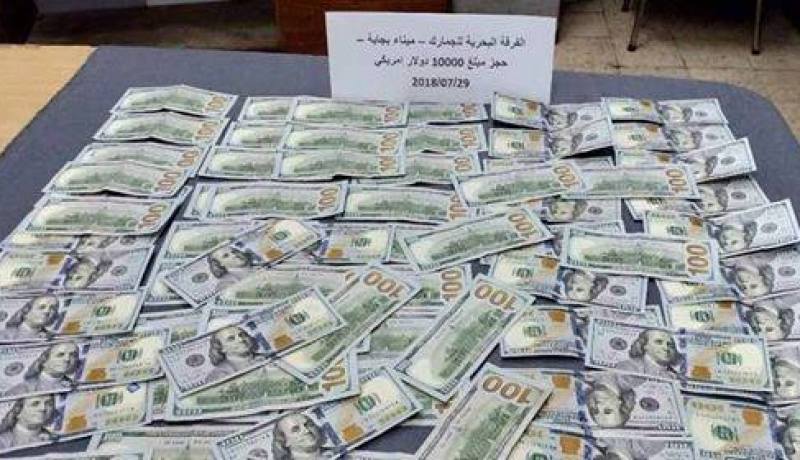 حجز مبلغ 10 آلاف دولار بميناء” بجاية”