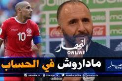 “وهبي الخزري” يتجاهل “بلماضي” ويُثير الإستغراب في جائزة the best