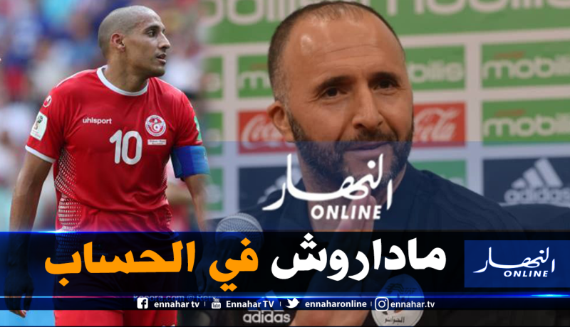 “وهبي الخزري” يتجاهل “بلماضي” ويُثير الإستغراب في جائزة the best