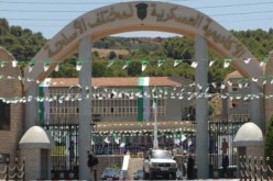 اختتام تظاهرة الأبواب المفتوحة على الأكاديمية العسكرية لشرشال