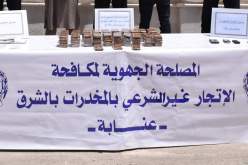 عنابة: ايقاف شبكة اجرامية وحجز 13 كغ من المخدرات
