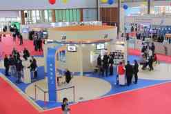 أزيد من 500 مؤسسة ستشارك بمعرض الإنتاج الوطني 