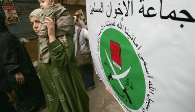 مصر.. تأجيل النظر في الدعاوى المطالبة بحل الاخوان المسلمين