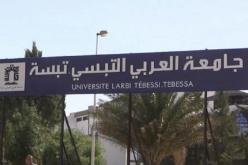 إنهاء مهام مدير جامعة العربي التبسي سعيد فكرة وتعيين عمار بودلة خلفا له