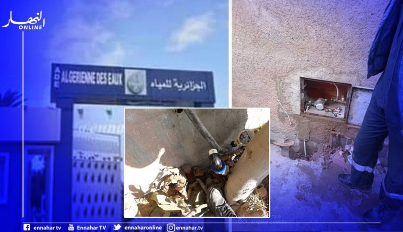 الشلف: الجزائرية للمياه تتدخل لإزالة إيصالين غير شرعيين في وادي الفضة وأولاد عباس