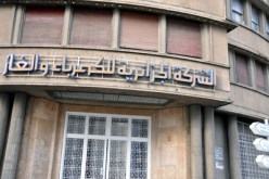 أعوان لقطع التيار الكهربائي‮ ‬عن الزبائن الرافضين دفع المستحقات المالية