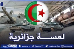 الجيش الجزائري يطور الوحش الروسي دبابات “تي 72 “