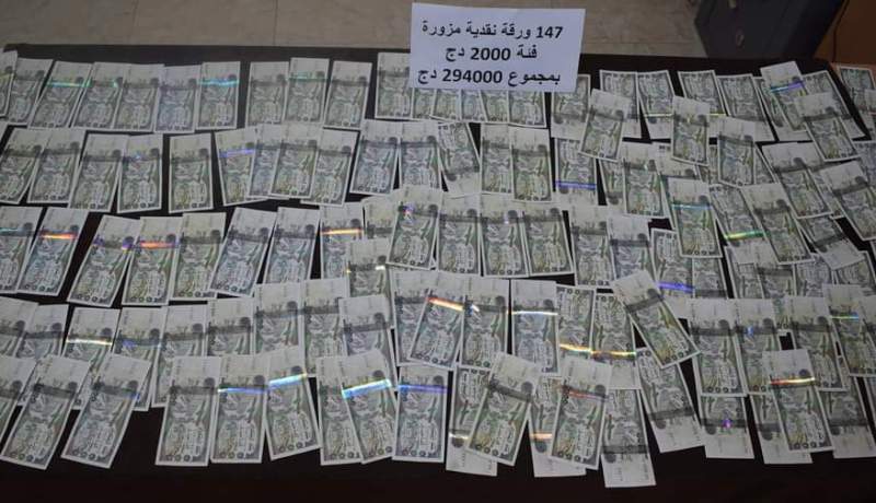 عنابة.. توقيف شخص وحجز 147 ورقة نقدية مزورة