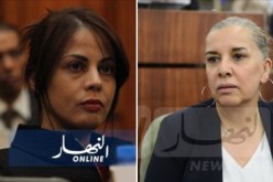 إيداع وزيرة البريد السابقة هدى فرعون ووزيرة الصناعة السابقة جميلة تمازيرت الحبس المؤقت