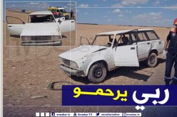 تيارت..وفاة شيخ في حادث مرور ببلدية حمادية