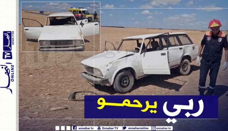 تيارت..وفاة شيخ في حادث مرور ببلدية حمادية