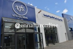 بالصور.. هذا هو المركز الفرنسي الجديد VFS لمنح التأشيرة بالعاصمة