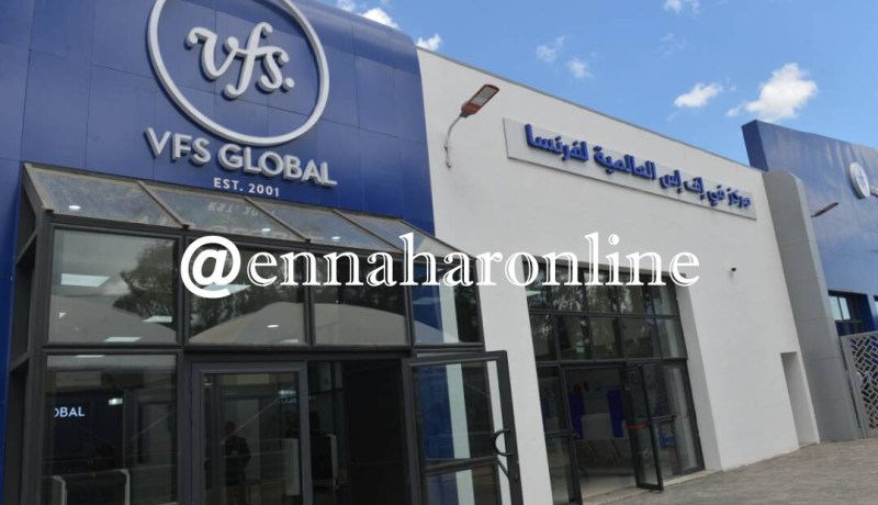 بالصور.. هذا هو المركز الفرنسي الجديد VFS لمنح التأشيرة بالعاصمة
