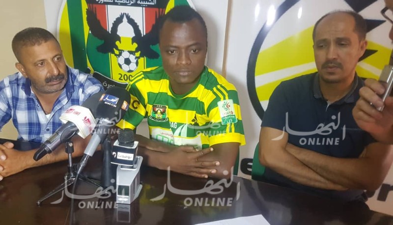 الغيني “كمارا سيدوبا” يُوقع لـ3 سنوات مع “الساورة”