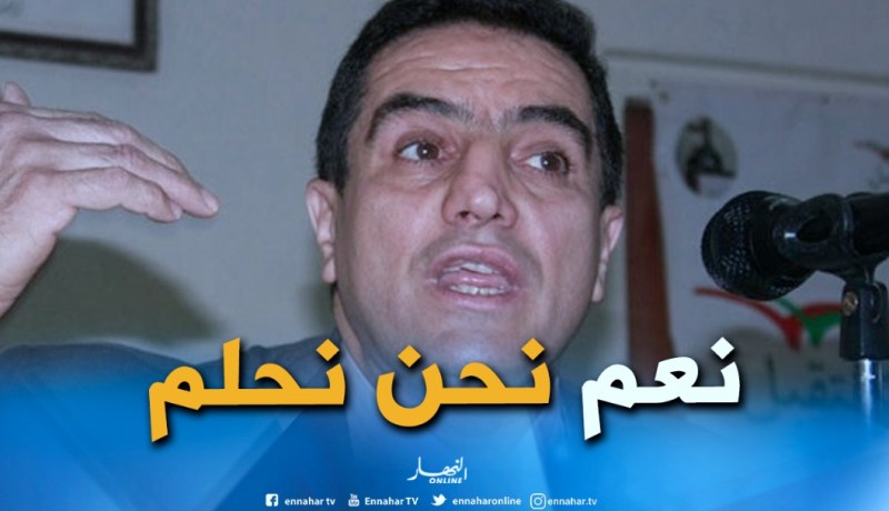 بلعيد ردًا على بوشارب: “نحن نحلم لأجل بناء دولة قوية”