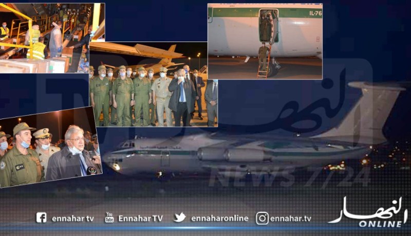 بالصور.. وصول طائرة عسكرية محملة بشحنة من المعدات الطبية قادمة الصين إلى مطار الجزائر