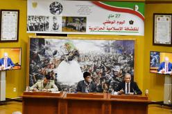 بالصور.. المتحف المركزي للجيش يحتفل بالذكرى الأولى لليوم الوطني للكشافة الإسلامية