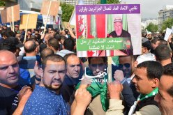 العمال بـ 29 ولاية يحتجون أمام مقر UGTA