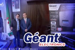الشلف: مديرية النشاط الاجتماعي تستلم هبة تضامنية من شركة ” Geant electronic “