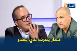 بالفيديو.. ماتام:”الوفاق راح ضحية تصرفات حمّار”