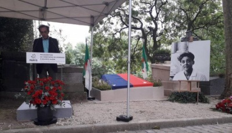 بالصور..وقفة تأبينية تكريما لذكرى موريس و جوزيت أودان