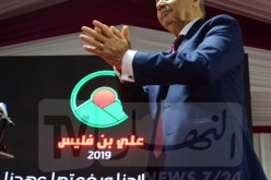 بن فليس يرد على من يخشون “استنساخ النظام القديم”