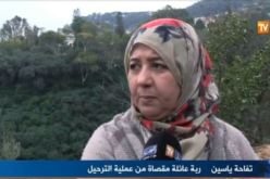 بالفيديو عائلة بالعاصمة حرموها من السكن..” برّاكة و لا الشّارع”