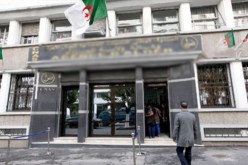 إطلاق خدمة المراقبة الطبية عن بعد للمؤمّنين اجتماعيا