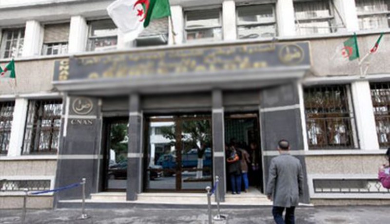إطلاق خدمة المراقبة الطبية عن بعد للمؤمّنين اجتماعيا