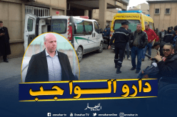 بالصور.. إدارة شبيبة القبائل تتكفل بعلاج مناصر مولودية وهران