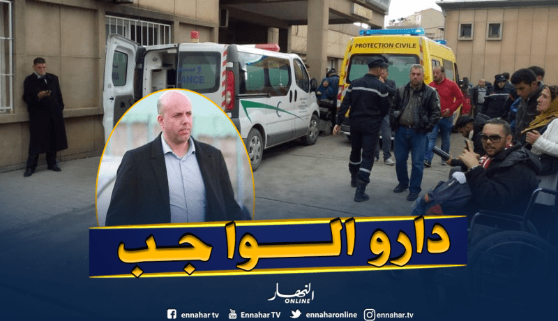 بالصور.. إدارة شبيبة القبائل تتكفل بعلاج مناصر مولودية وهران