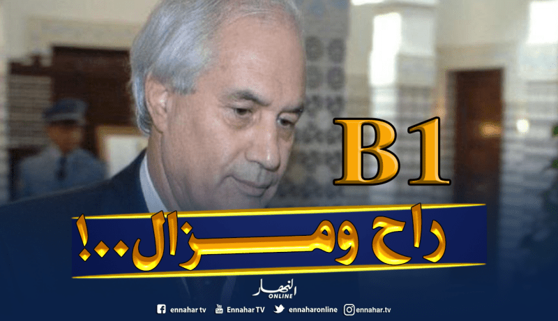 بن خلاف..ذهاب الباء الأول يمهّد لرحيل الثلاث الآخرين!