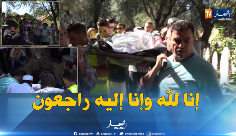 بالصور ..جثمان الصحفي يوسف بطاش يوارى الثرى بمقبرة  مدوحة بتيزي وزو